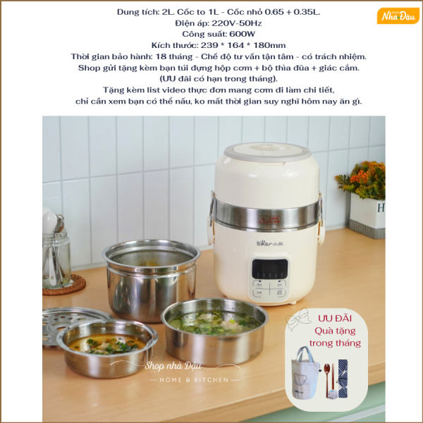 hop-com-2L